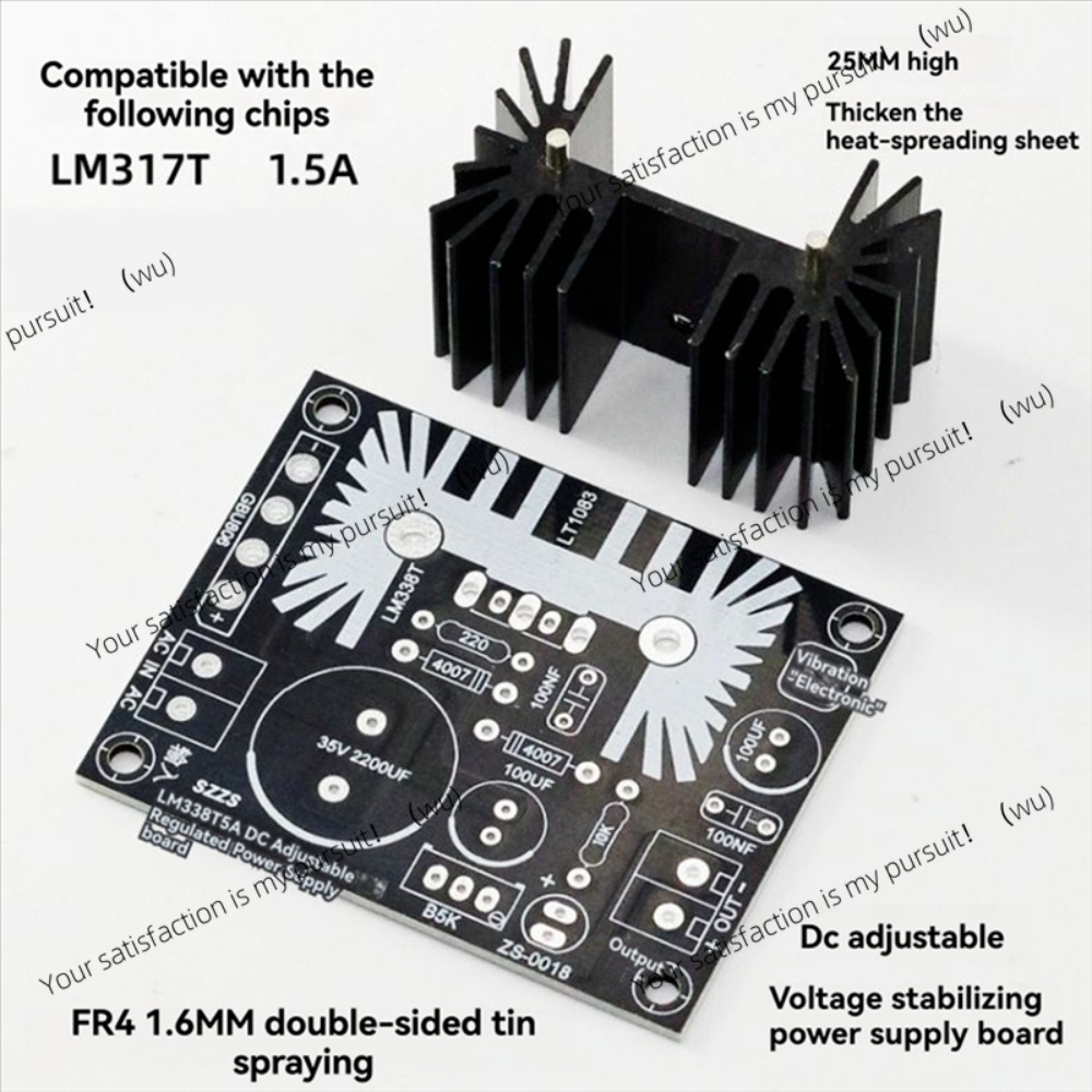 Adjustable LM317 1.5A output l - Diy Electronics Filament 评论和价格