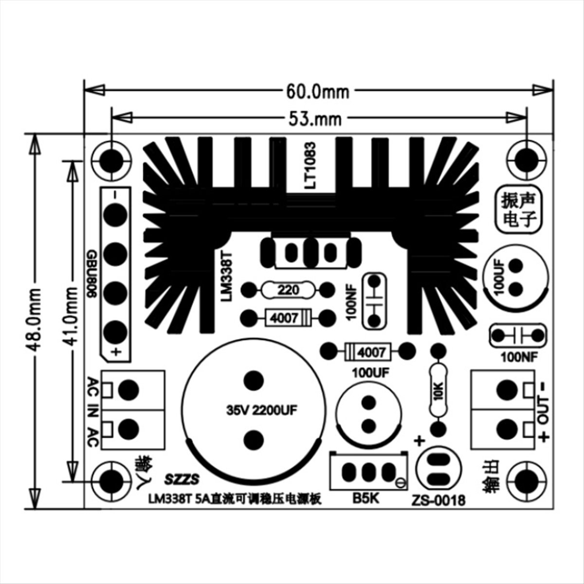 Delighted- Adjustable Linear R - Diy Electronics Filament 评论和价格