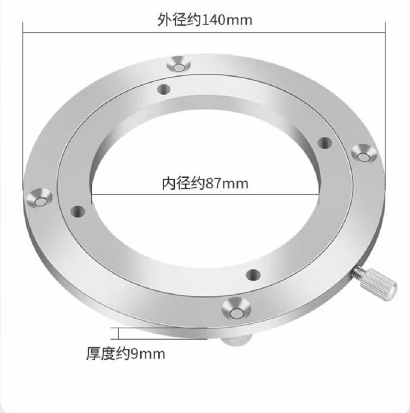 NEW Universal Rotating Hose Al - Diy Electronics Rack 评论和价格
