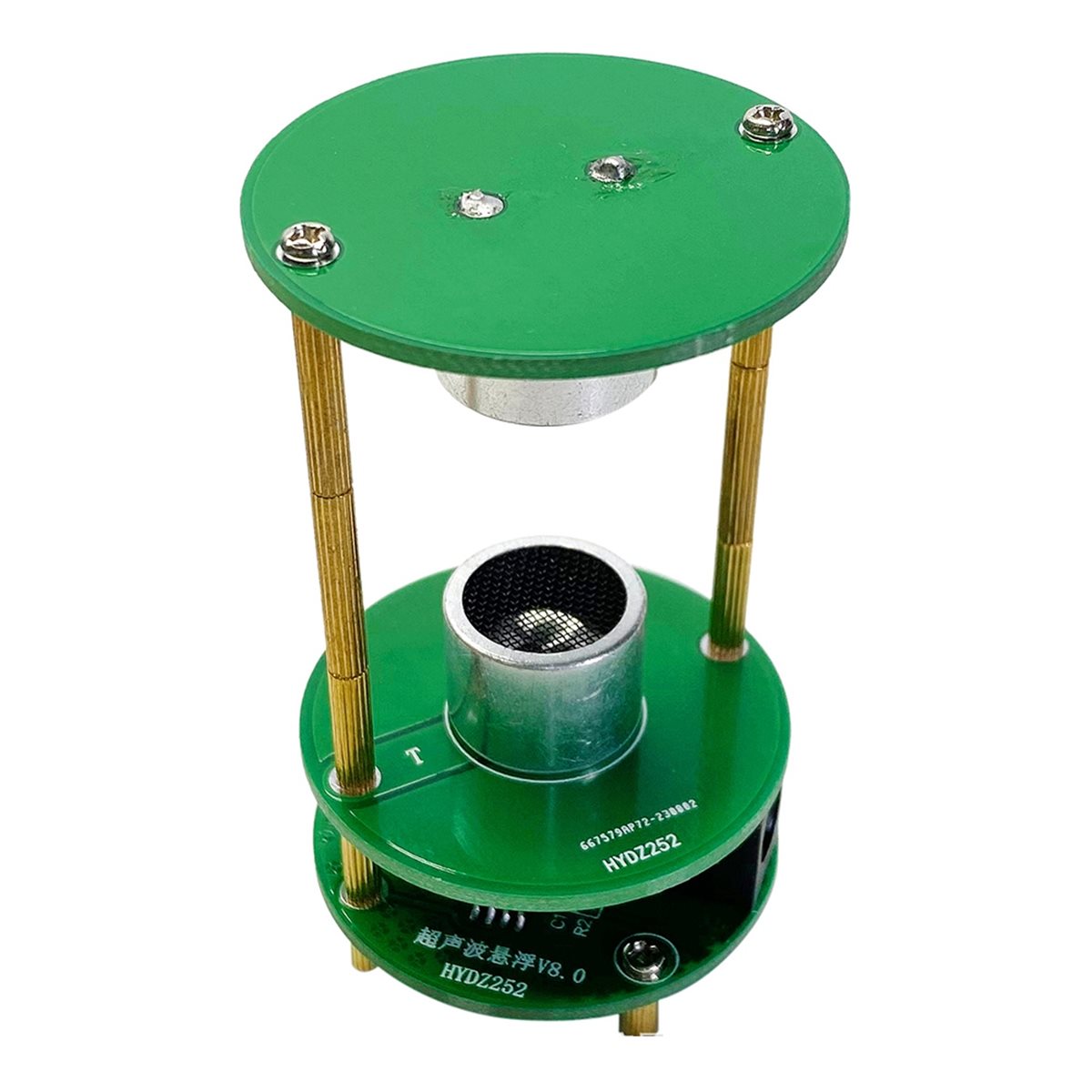 A40I DIY Ultrasonic Levitation - Diy Electronics Project Kit 评论和价格
