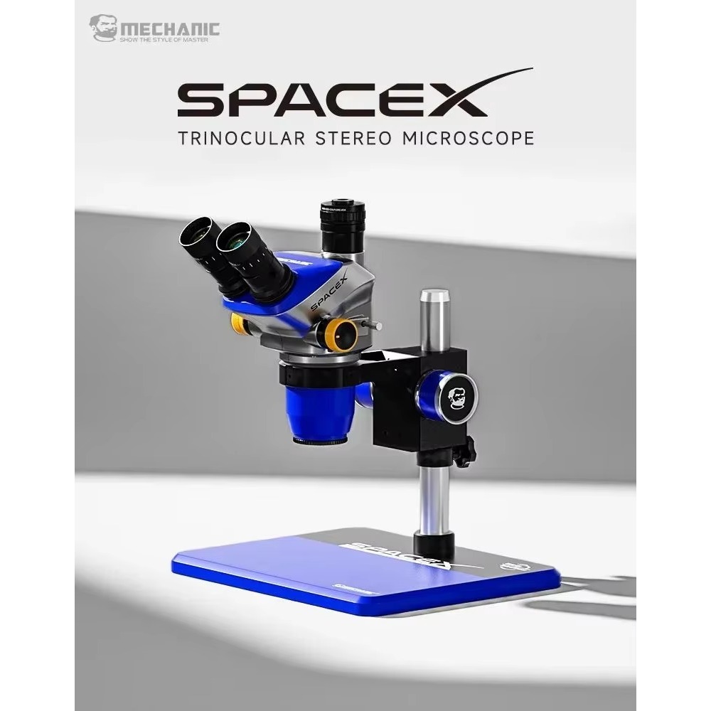 Ranlraka SPACE X-B11/SPACE X-T - Diy Microscope For Electronics Repair 评论和价格
