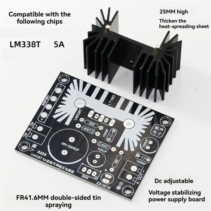 LM338 5A Output Adjustable Lin - Diy Electronics Filament 评论和价格