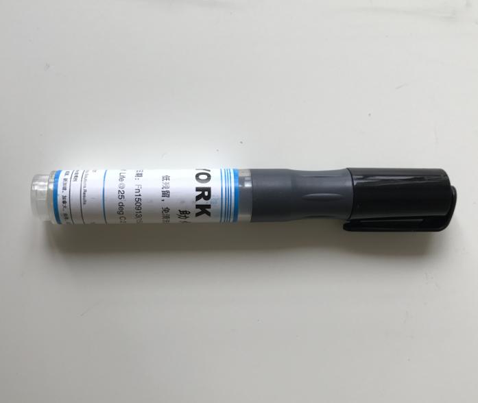 1pc x YORK 951 10ml Soldering  - Diy Electronics Flux 评论和价格