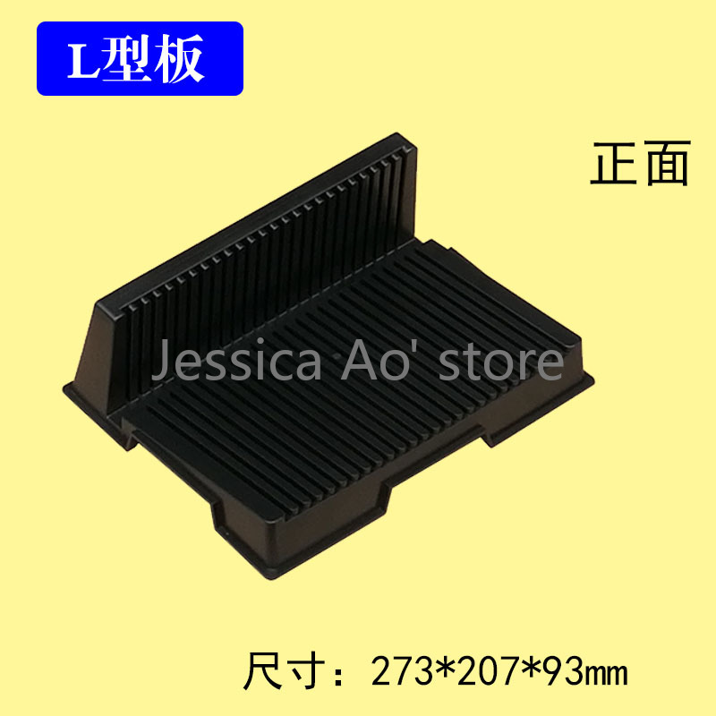 PCB Bracket Flashboard Black P - Diy Electronics Rack 评论和价格