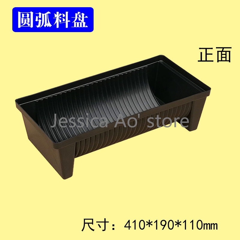 PCB Bracket Flashboard Black P - Diy Electronics Rack 评论和价格