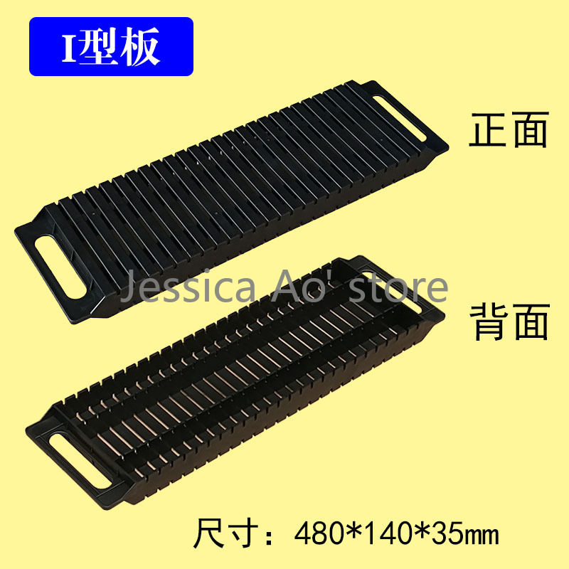 PCB Bracket Flashboard Black P - Diy Electronics Rack 评论和价格