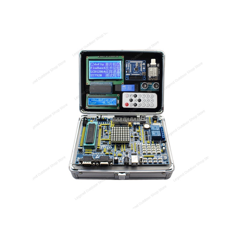 LY-51S 51MCU Development Board - Diy Electronics Project Kit 评论和价格