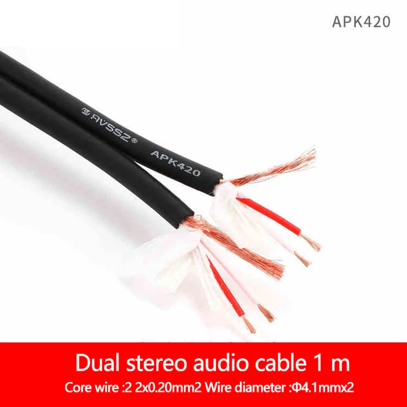 1-30m Two-Core Microphone Audi - Diy Guitar Electronics Kit 评论和价格