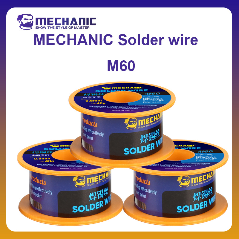 MECHINC OFFICIAL Solder Wire M - Diy Electronics Flux 评论和价格