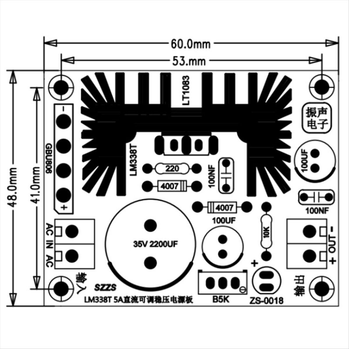 Delighted- Adjustable Linear R - Diy Electronics Filament 评论和价格