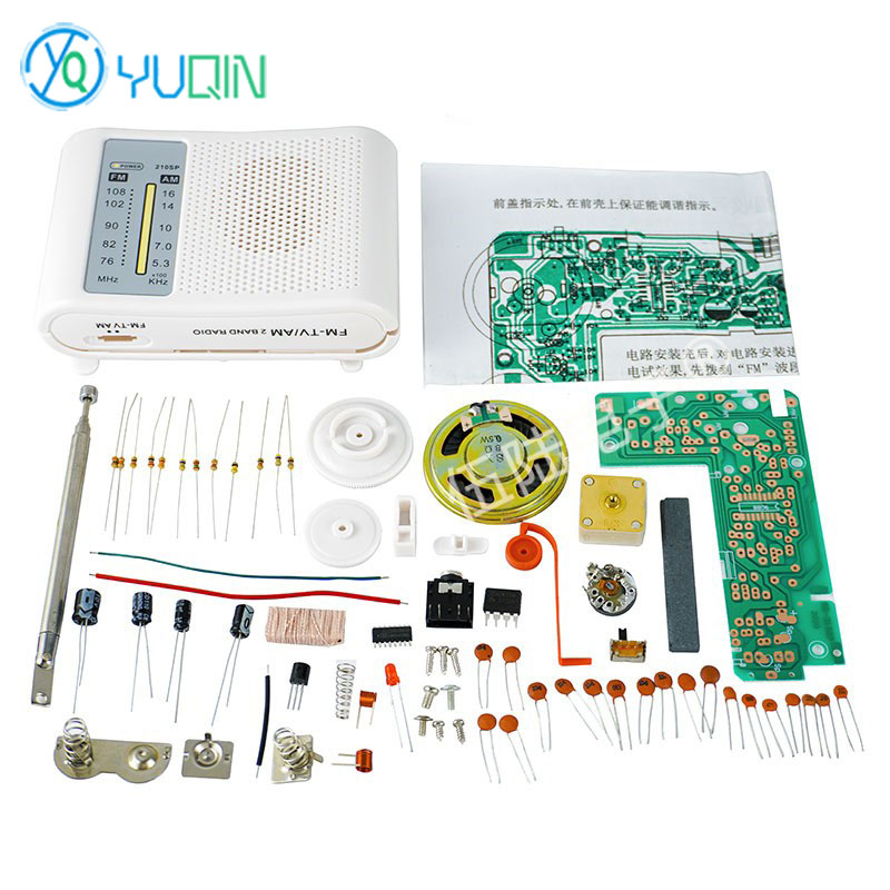 210SP AM/FM Radio Kit DIY Elec - Diy Electronics Projects For Beginners 评论和价格